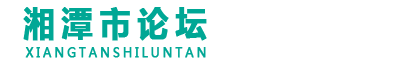 柳林县